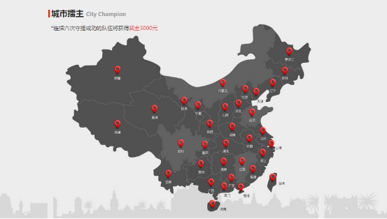 tga骞村害鐢电珵璧涗簨,2022骞磘ga鐢电珵璧涗簨