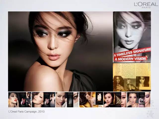 鏈湡鏃跺皻鏉傚織灏侀潰,鏃跺皻鏉傚織灏侀潰2016