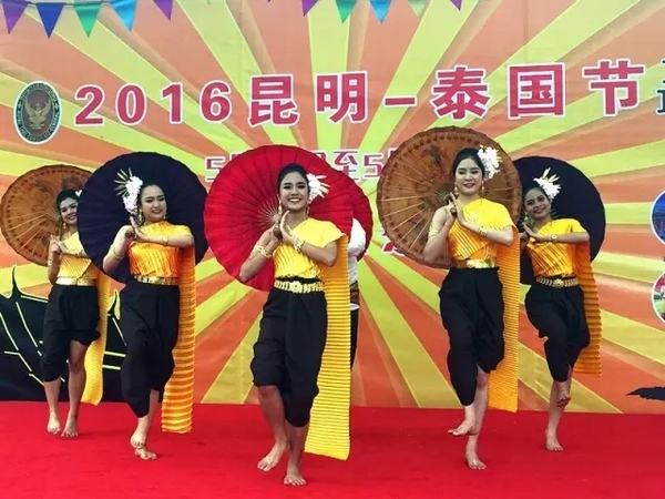 泰国云游非遗之旅 (泰国最大的吃货节)