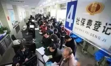 惠州市如何自己缴纳社保,惠州市个人缴纳社保多少钱一个月