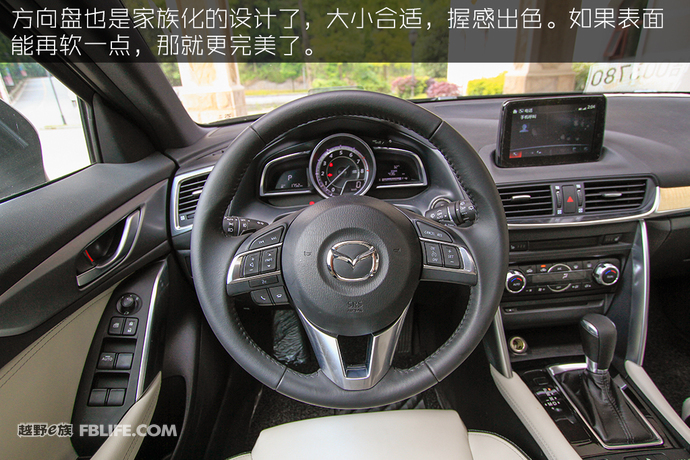 姿色醉人,一汽马自达cx4试驾视频