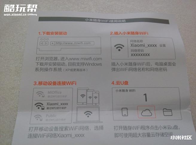 居家创业利器,居家做生意的必备好物