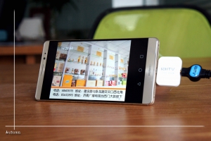 插进手机，收看电视！爱华ITV720DTMB高清电视棒试玩