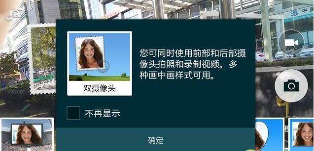 三星手机现在真的不好用吗,三星到底有多强真的强大到窒息