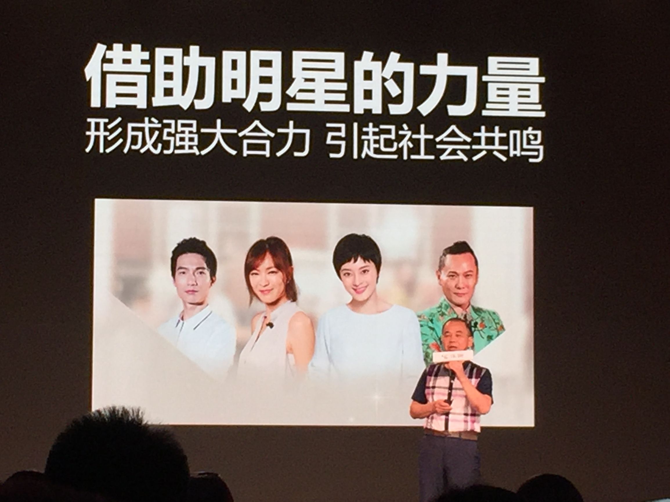 乐视与欧派,谁是让他们抱团的大腿?