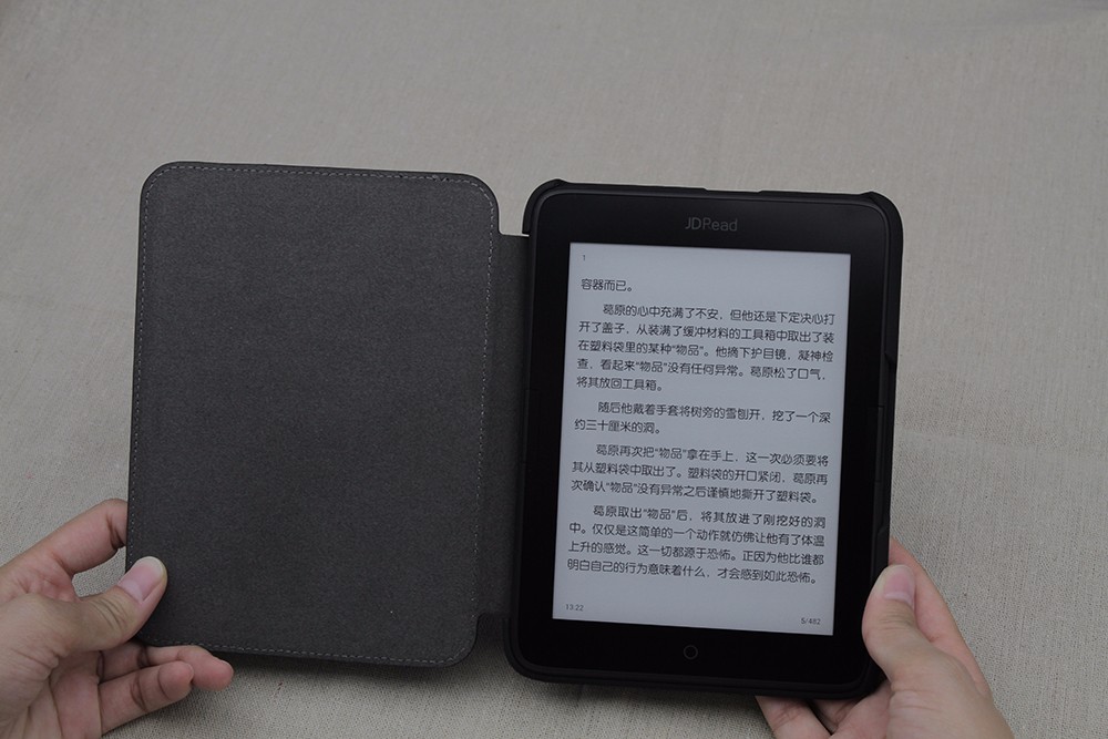 jdread阅读器好还是kindle好,阅读器jdread和kindle哪个好