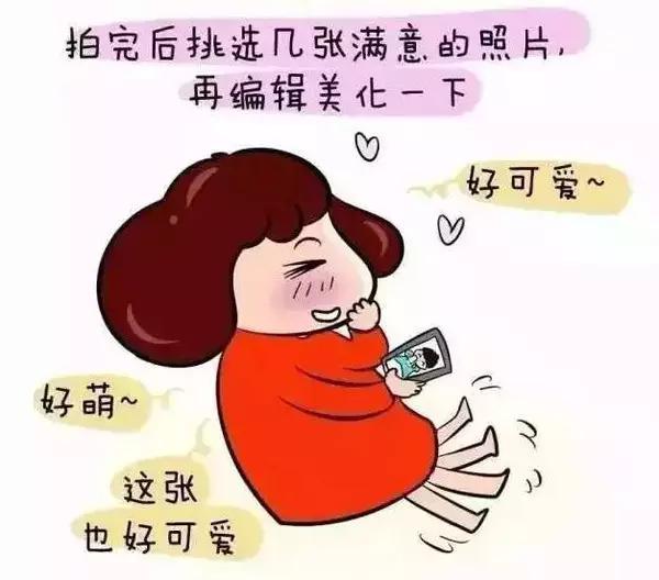 为什么妈妈喜欢在朋友圈晒娃,为什么妈妈都喜欢在朋友圈晒娃