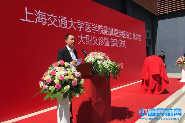 民航上海医院瑞金古北分院怎么样,上海瑞金医院和民航瑞金医院