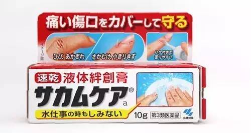 小林制药好物推荐,日本小林制药品牌