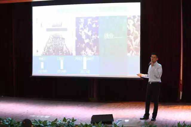 青麦教育首发C9概念职场超车的金色弯道