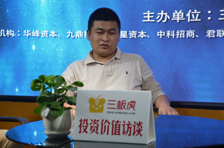 发展6年销量增长数十倍：汽车诊断，爱夫卡比你有一手！