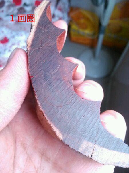 如何自制小叶紫檀手串,自制小叶紫檀108手串教程