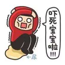 它们在偷钱、偷信息······这10款APP千万不要*载下**！