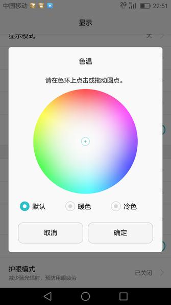 荣耀v8高配版优缺点,荣耀v8pro全方位评测