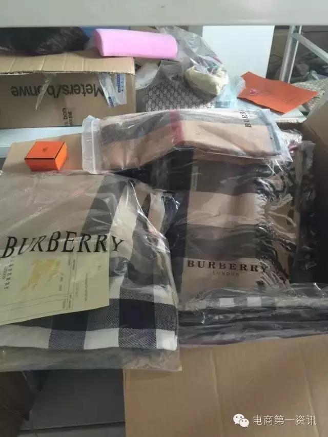 淘宝代购奢侈品靠谱吗,淘宝上那些海外代购是真的吗