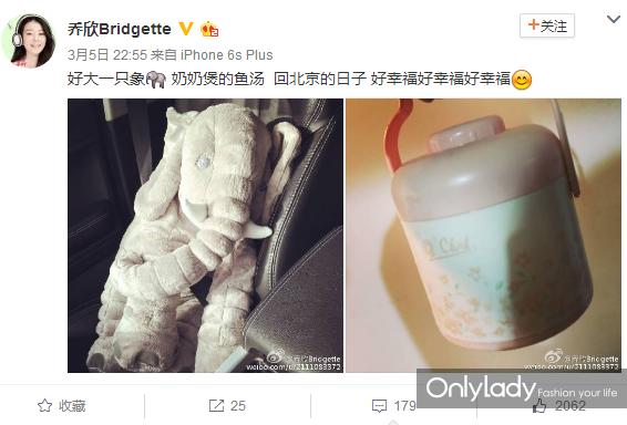 关关早睡早起,关关睡不醒变身