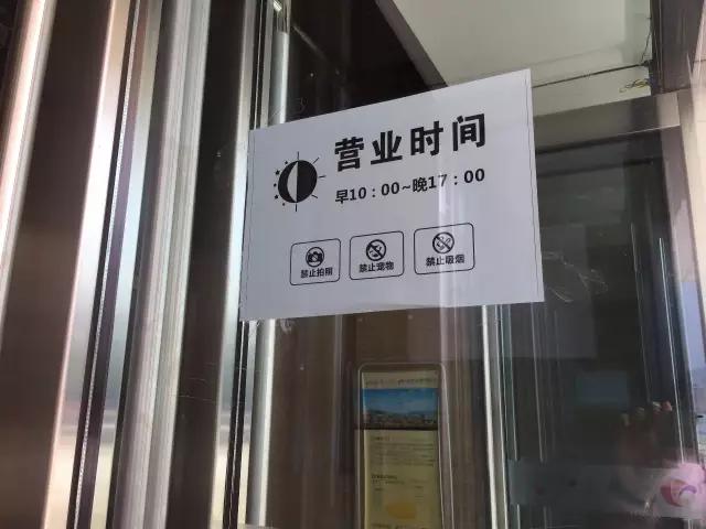 华南城奥莱价格,实店探店