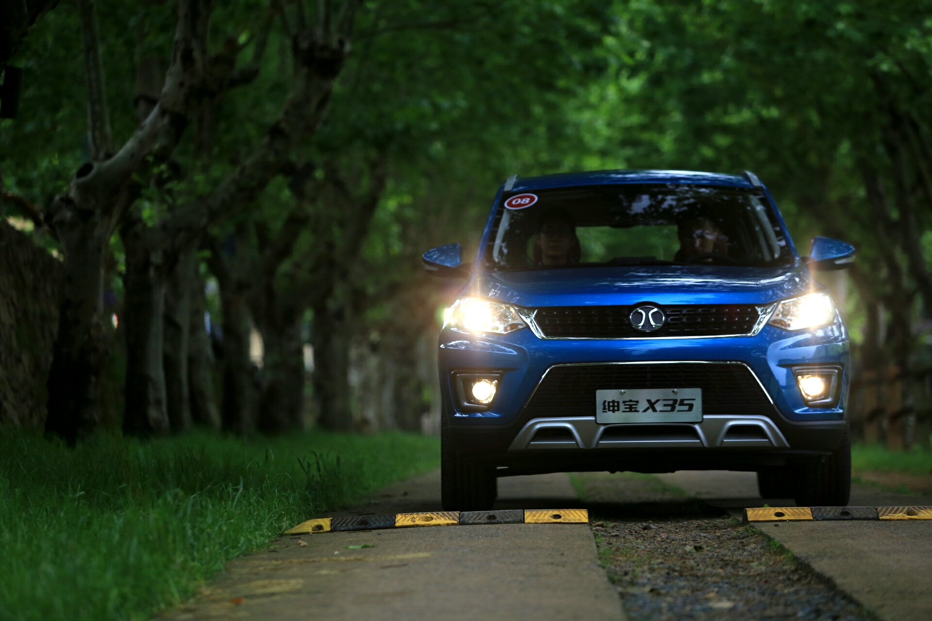 绅宝x35最新消息,新款绅宝x35什么时候上市