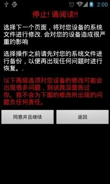 手机音量开到最大还是很小怎么办,oppo手机音量开最大还是没有声音