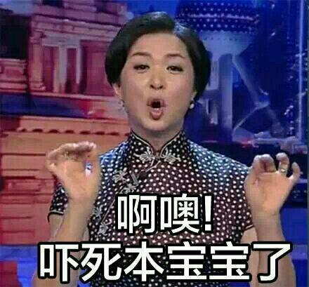 面试遇到不好的人和事怎么办,面试遇到特别不靠谱的面试官