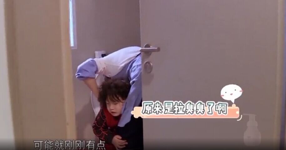 袁姗姗马甲线成功逆袭,袁姗姗马甲线有用吗