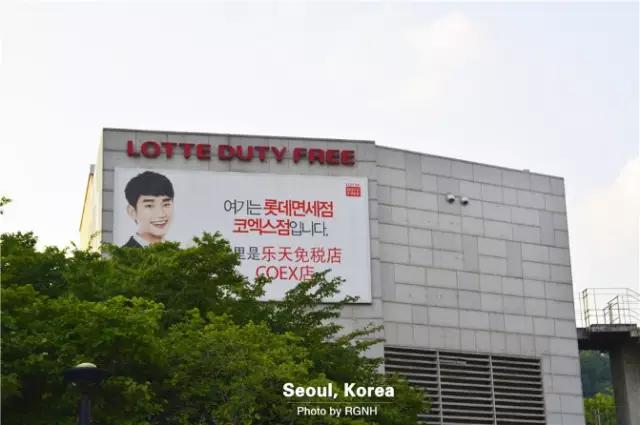 端午节超市购物攻略,端午首尔旅游