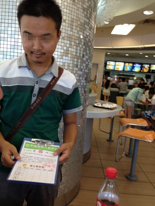 盘点揭开乞丐的秘密,乞丐为什么成为乞丐