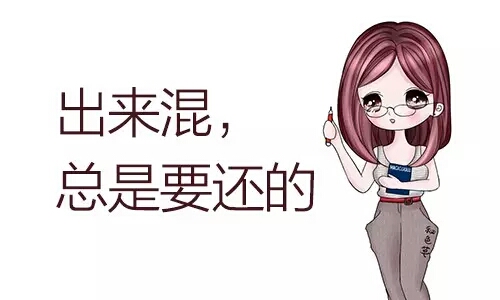 脸上红斑灼热感,脸上长红斑干燥脱皮痒该用什么药