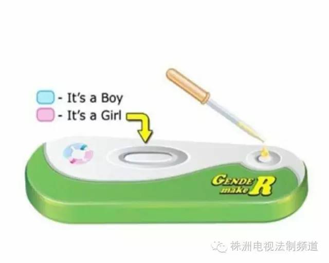 微商母婴代理商品是正品吗,微商卖孕婴产品