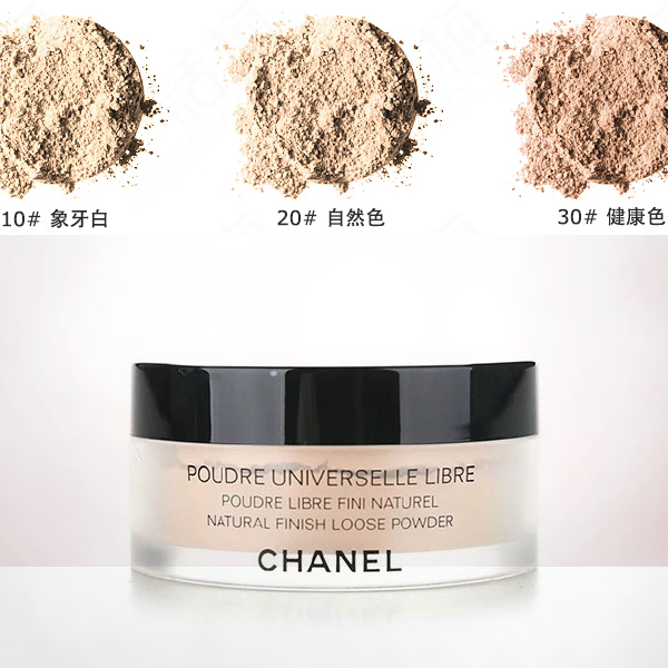 控油定妆蜜粉第一名,适合夏天大牌蜜粉排行榜前十名