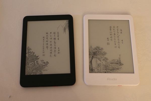 阅读体验最好的阅读软件,掌阅ireaderlight2和ocean哪个好