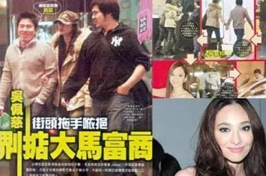 吴佩慈四十岁庆祝生日,吴佩慈现实里多美