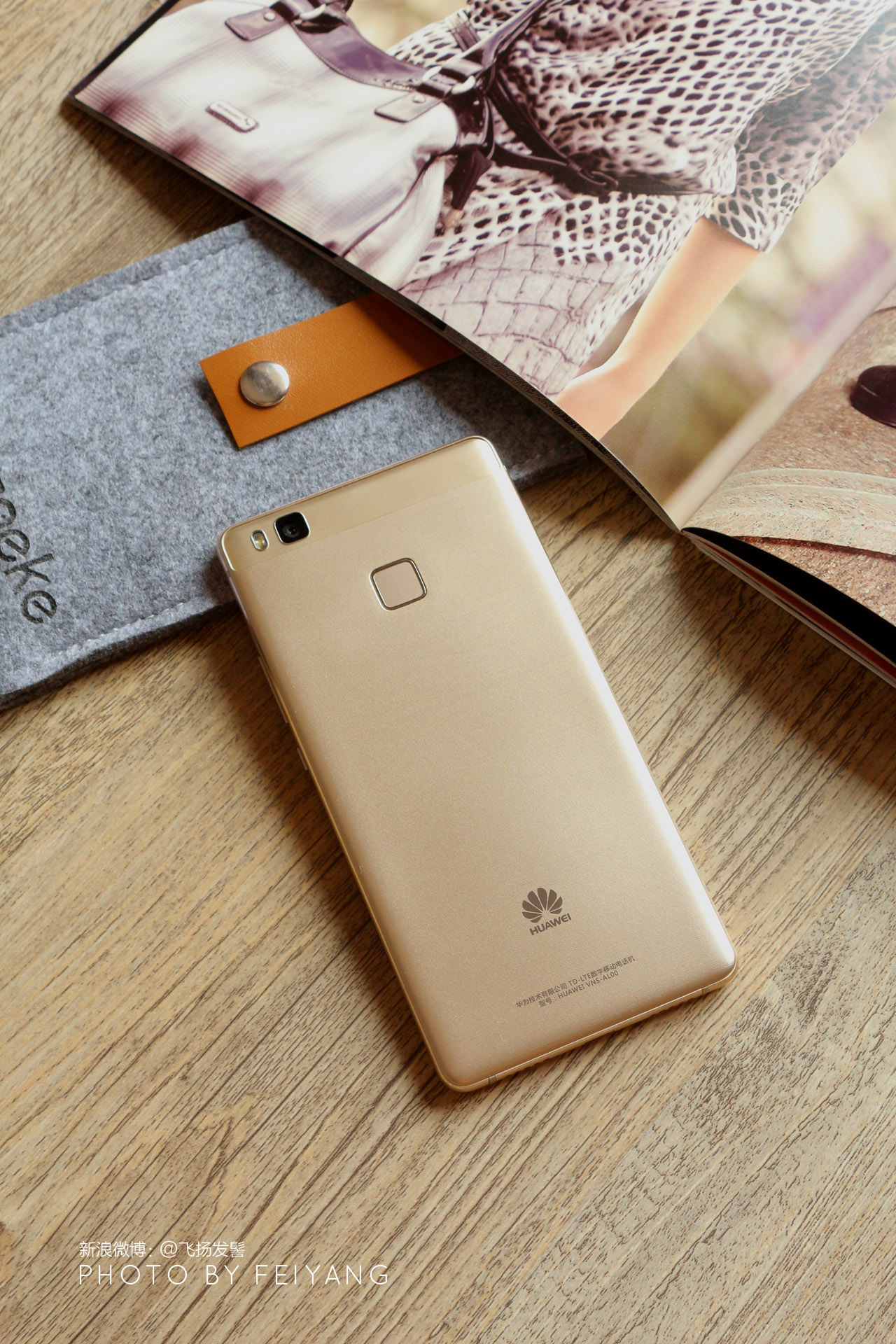 千元新机青春亮相华为G9青春版「体验」