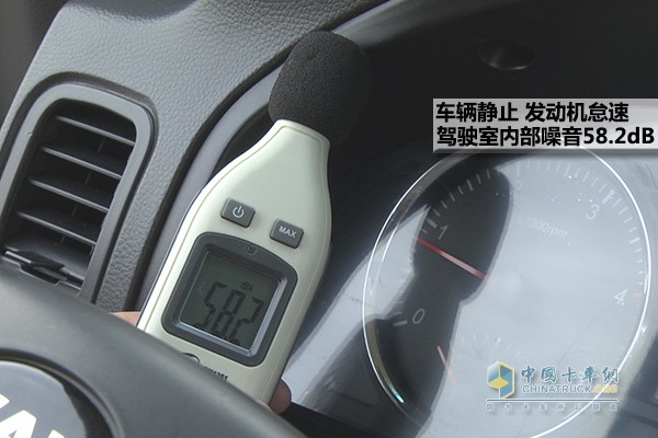 吹毛求疵测评,奥驰v2轻卡