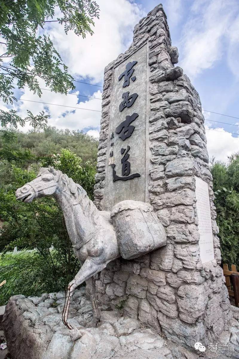 马致远的真实生平,马致远生平故事与资料