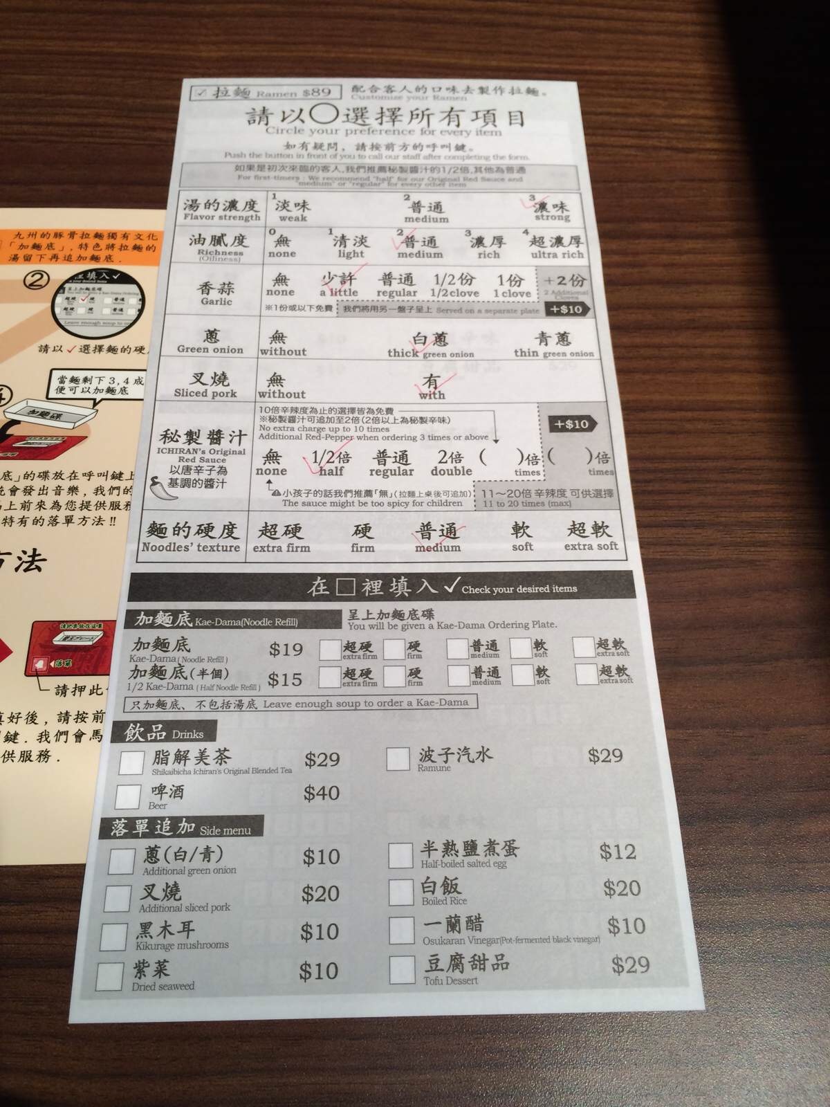 大阪道顿堀烤肉推荐,大阪美食拉面