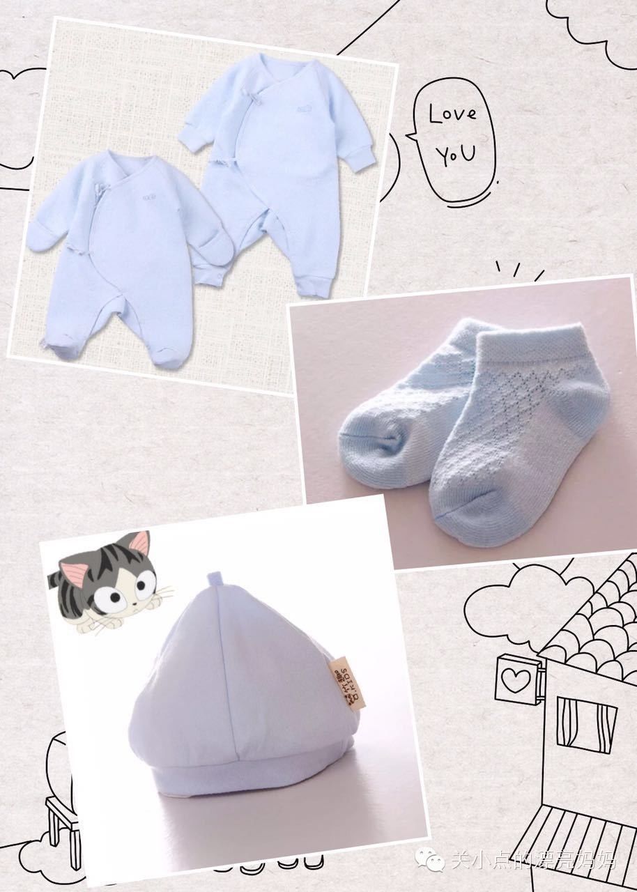 待产包怎么准备最好,待产包该怎么准备新手爸妈看过来