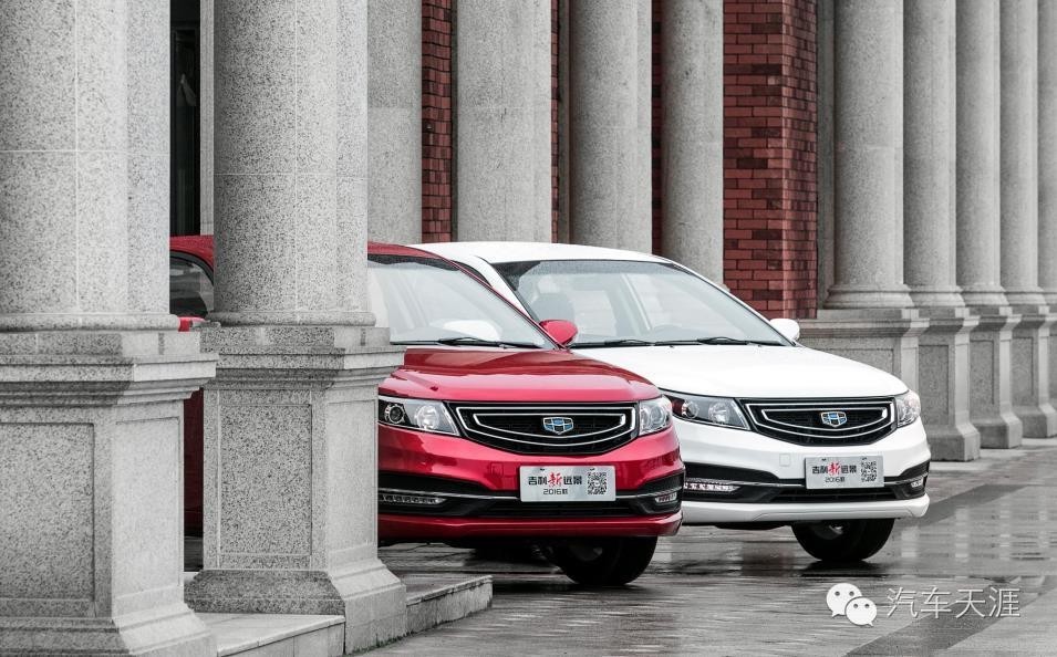 吉利全新远景使用解析,吉利全新远景功能介绍