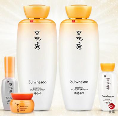 悦诗风吟和菲诗小铺隔离霜,悦诗风吟和菲诗小铺面膜