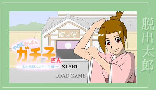 解谜游戏不吓人不烧脑,解谜游戏为什么吸引人