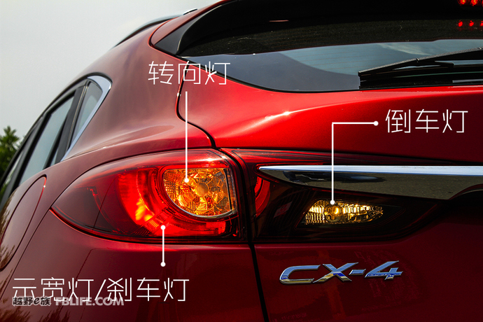 姿色醉人,一汽马自达cx4试驾视频