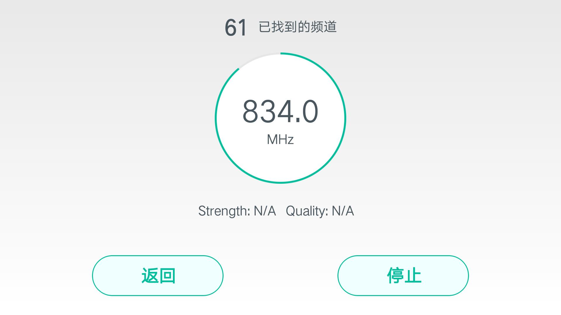 不用网络和wifi的家用电视,免费无网络看数字电视