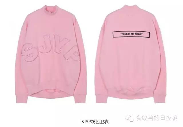 分享|和欧巴欧尼共享衣橱不是梦，韩国小众品牌诚心推荐！