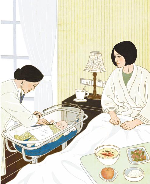 月子会所收取培训费合理吗,月子会所服务收费明细