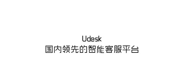 当遇到难缠的客户想要放弃怎么办,当你遇到难缠的顾客怎么办
