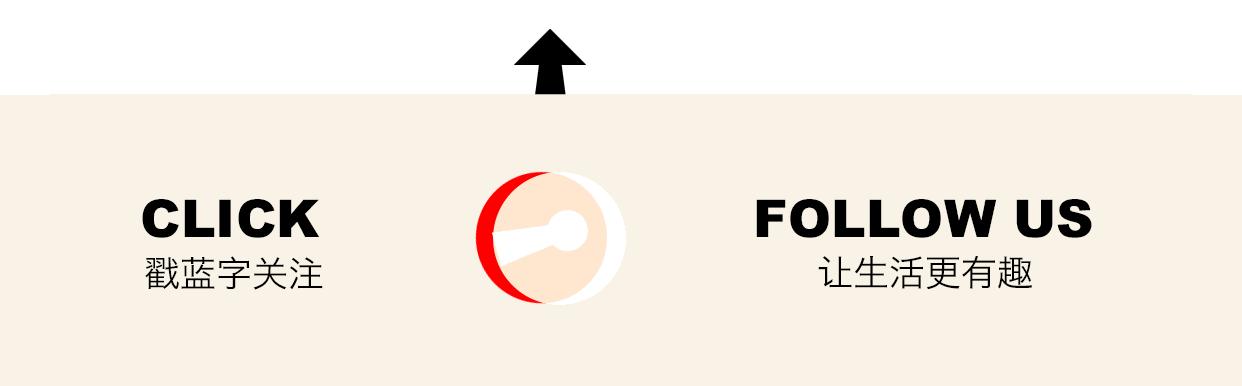 宁愿买超A的Yeezy假装高贵，也不穿国潮被人叫做土锤？！