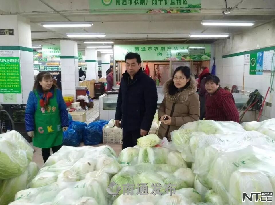 雪花纷飞，通城菜价怎么样？答：价格持稳，货源充足！