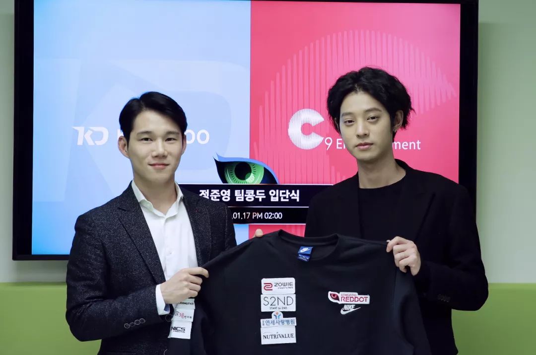 郑俊英与韩国娱乐圈,洪榛浩综艺打游戏