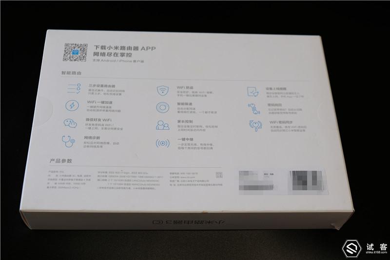 小米3c路由器怎么当第二个路由器,小米路由器3c可以无线桥接吗