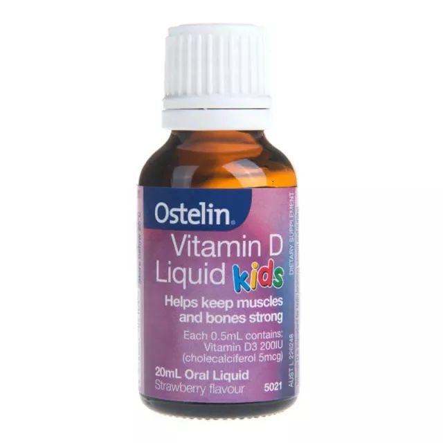 澳洲维生素d,维生素d补充剂